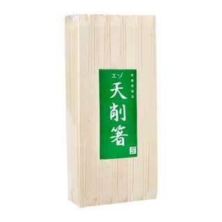 Kirei Tensoge Japanese Premium Wooden Chopsticks