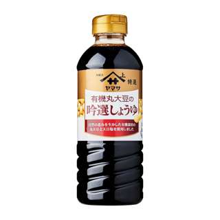 Yamasa Yuki Organic Marudaizu No Ginsen Shoyu Japanese Soy Sauce