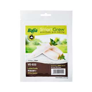 Baba White Radish Seeds