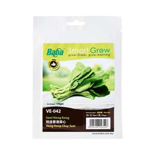 Baba Hong Kong Choy Sum Seeds