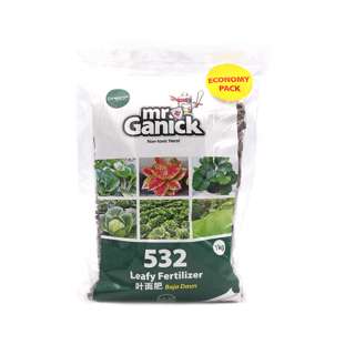 Baba Smart Grow - 532 Organic Fertilizer Baba Smart Grow - 532 Organic Fertilizer