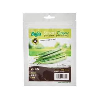 Baba Hybrid Okra Green Torpedo Seeds