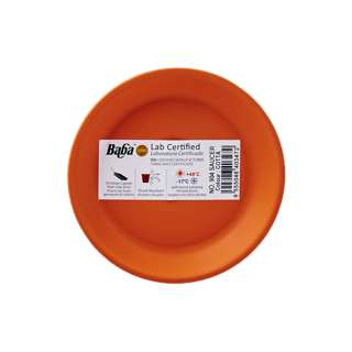 Baba Plant Saucer - Cotta (96mm)