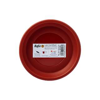 Baba Plant Saucer - Brown (131mm)