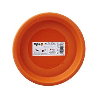 Baba Plant Saucer - Cotta (157mm)