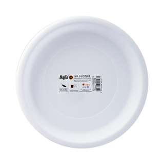 Baba Plant Saucer - White (200mm)