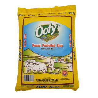 Ooty Gold Ponni Rice