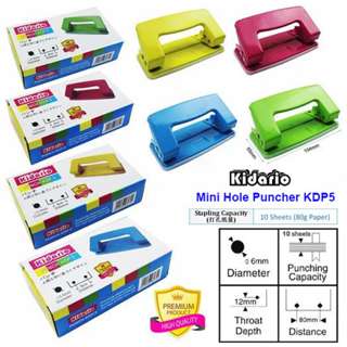 Kidario Mini Hole Puncher Kdp