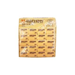 Soft Eraser 4b-50a