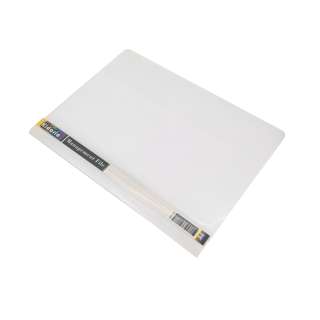 Kidario Management File White A4