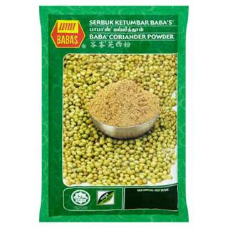 Baba Coriander Powder