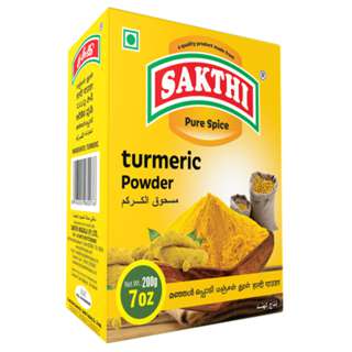 Sakthi - Turmeric Powder