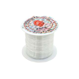 Fishing String 28m