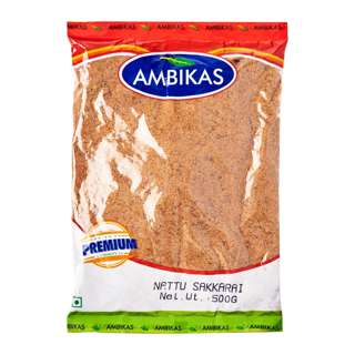 Ambikas Jaggery Powder