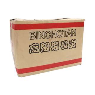 Binchotan Charcoal (10kg)