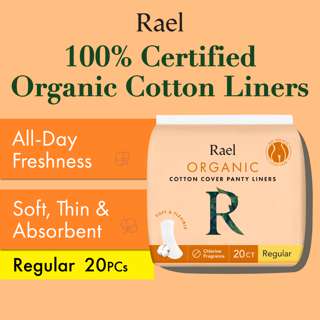 Rael Organic Cotton Cover Panty Liners - Regular Rael Organic Cotton Cover Panty Liners - Regular