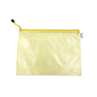 VIP Mesh Zipper Bag - Yellow A4 VIP Mesh Zipper Bag - Yellow A4