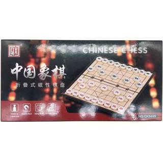 MTRADE Magnetic Chinese Chess Board Game