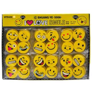 MTRADE Mini Smile Face Erasers MTRADE Mini Smile Face Erasers
