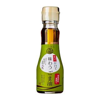 Kuki Namade Kakete Ajiwau Goma Abura Sesame Oil
