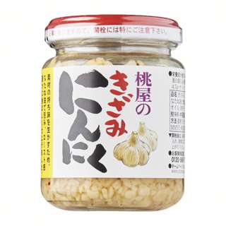 Momoya Kinami Ninniku Chopped Garlic With Chili Momoya Kinami Ninniku Chopped Garlic With Chili