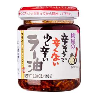 Momoya Taberu Layu Seasoned Oil With Red Pepper And Garlic Momoya Taberu Layu Seasoned Oil With Red Pepper And Garlic