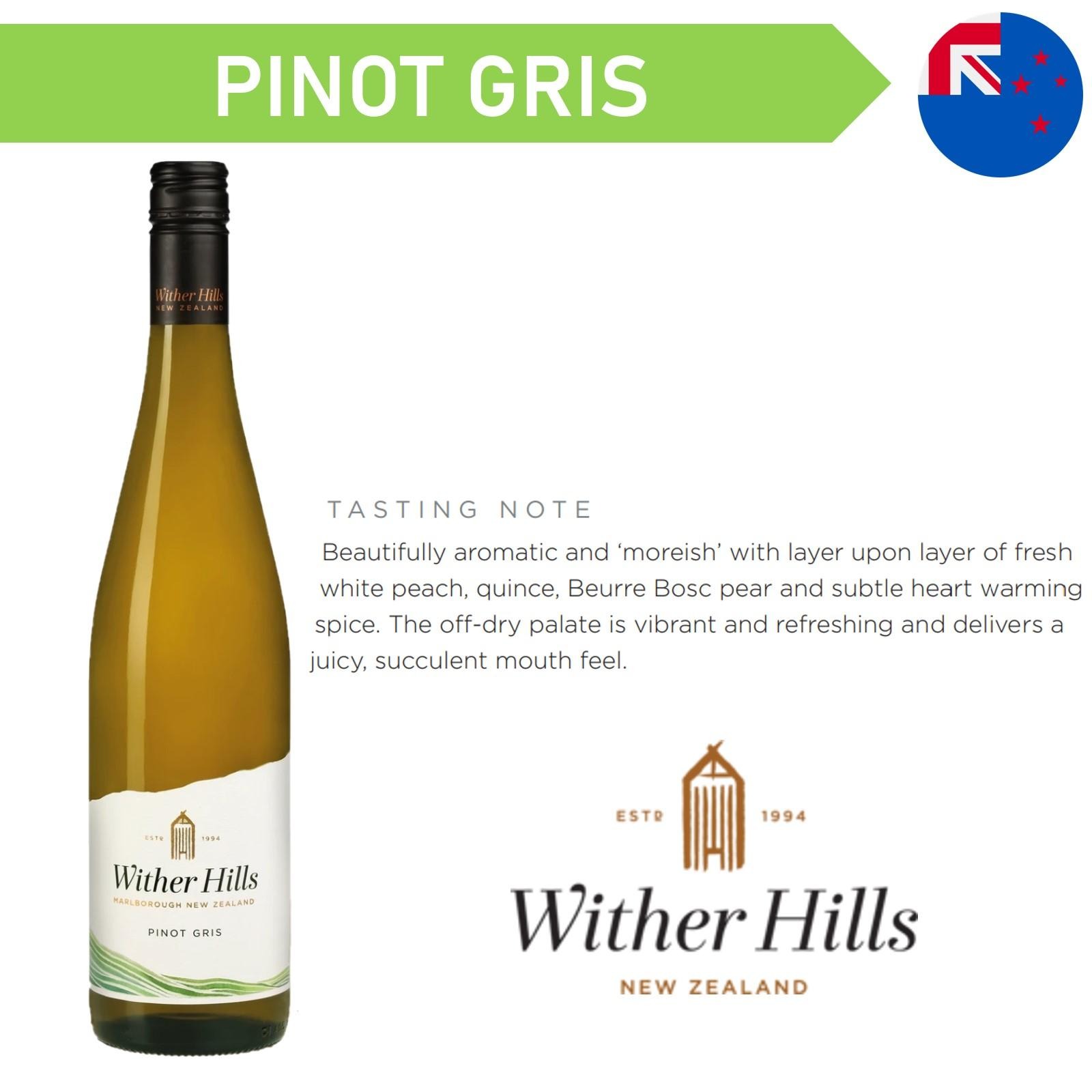 Wither Hills Marlborough Pinot Gris White Wine NTUC FairPrice