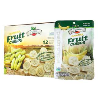 Brothers-All-Natural Banana Crisps