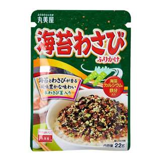 Marumiya Nori Wasabi Furikake Rice Topping - Kirei Marumiya Nori Wasabi Furikake Rice Topping - Kirei