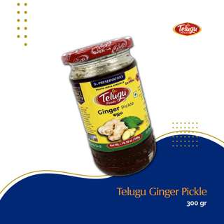 Telugu Ginger Pickle 300G -- By Dashmesh