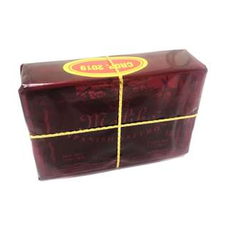 Malika Saffron 1G -- By Dashmesh