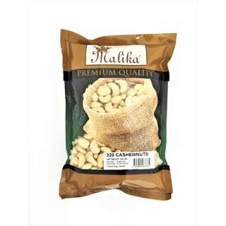 Malika 320 Whole Cashew Nuts 500G -- By Dashmesh