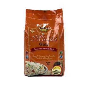 Malika Gold Basmati Rice 2 KG -- By Dashmesh