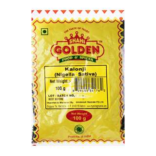 Shahi Golden Black Cumin Seeds(Kalonji) -By Shivsagar
