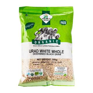 24 Mantra Organic Urad Dal White Whole