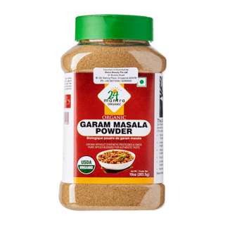 24 Mantra Organic Garam Masala (Bottle)