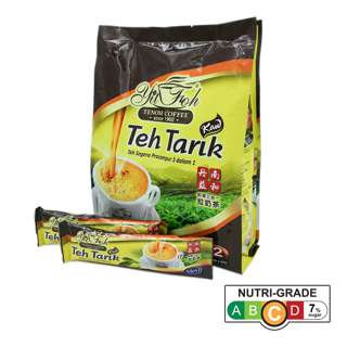 Yit Foh Tenom Teh - Tarik Kaw