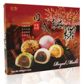 Royal Family Royal Family Mochi Gift Box
