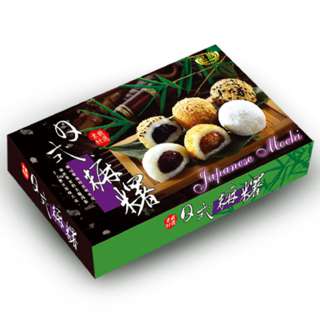Royal Family Royal Family Japanese Mochi Mixed