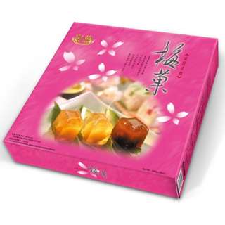 Royal Family Royal Plum Jelly - Gift Box