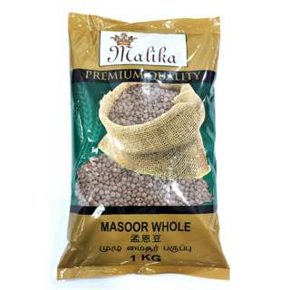 Malika Masoor Whole 1 Kg -- By Dashmesh