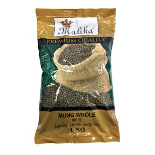 Malika Mung Whole 1 Kg -- By Dashmesh
