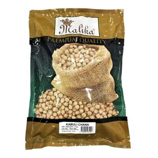 Malika Kabuli Chana 1 Kg -- By Dashmesh