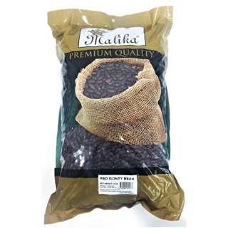 Malika Red Kidney Beans (Rajma) 5 Kg -- By Dashmesh