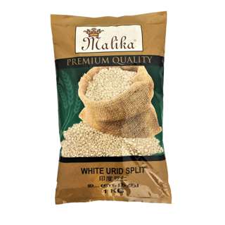 Malika White Urid Dhal 1 Kg -- By Dashmesh