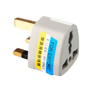SUM Jolly UK Travel Adaptor