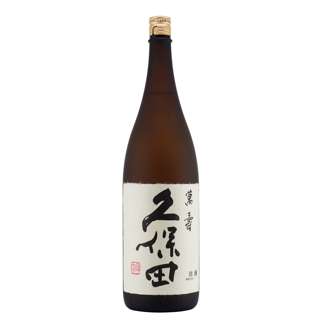 Kubota Manju Junmai Daiginjo