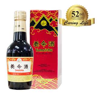 Yomeishu Health Tonic