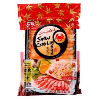CB Frozen Simulated Snow Crab Leg (30pcs)