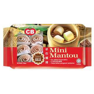 CB Mini Mantou Chocolate (20pcs) CB Mini Mantou Chocolate (20pcs)